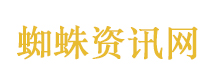 李现吐槽：花粉过敏快折磨死我了